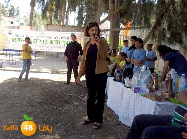 7jara el assaas lud 0617 (26).jpg